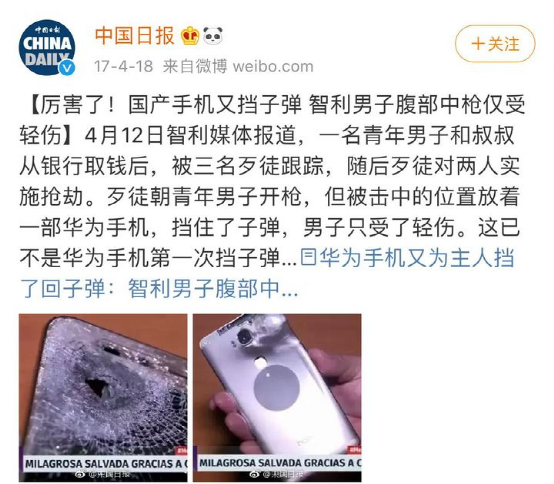 电脑数码产品_数码电脑产品图片_数码电脑产品有哪些