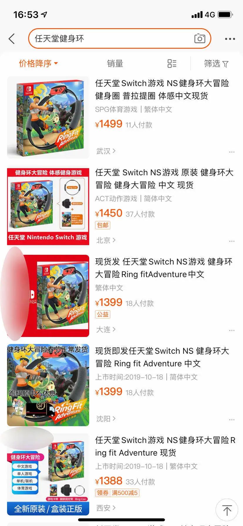 数码电脑产品有哪些_数码电脑产品介绍_电脑数码产品