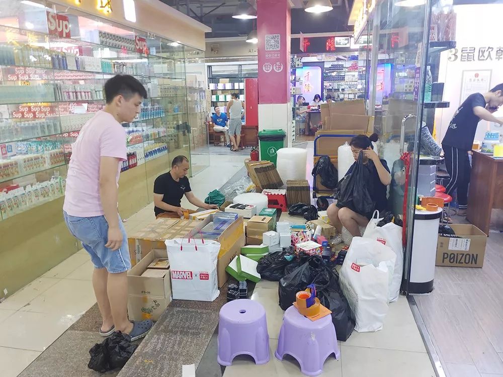 数码产品店名字参考_数码配件店名_数码配件店名字大全集