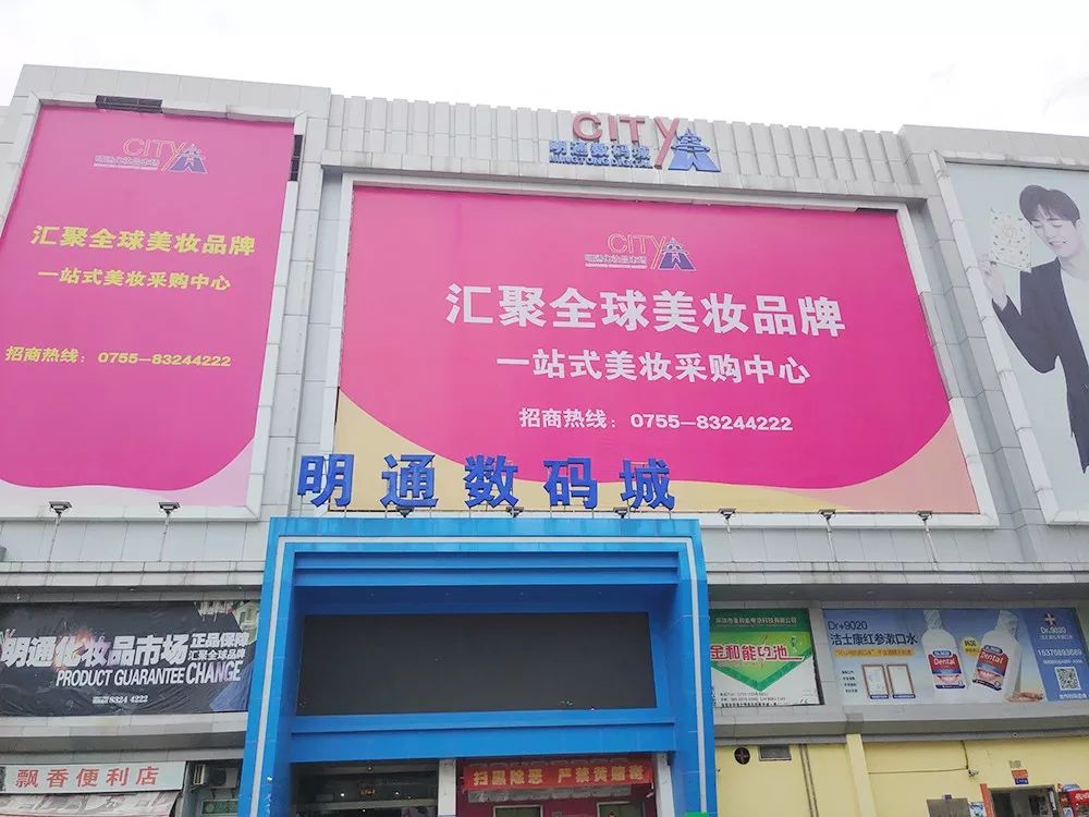 数码产品店名字参考_数码配件店名字大全集_数码配件店名