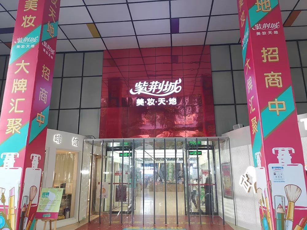 数码配件店名_数码配件店名字大全集_数码产品店名字参考