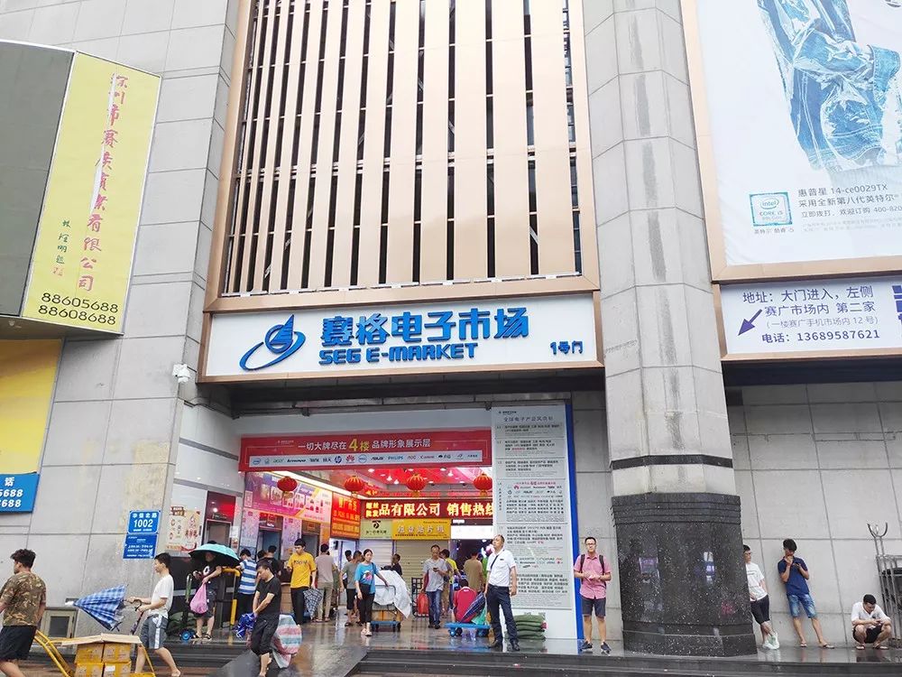 数码配件店名_数码配件店名字大全集_数码产品店名字参考