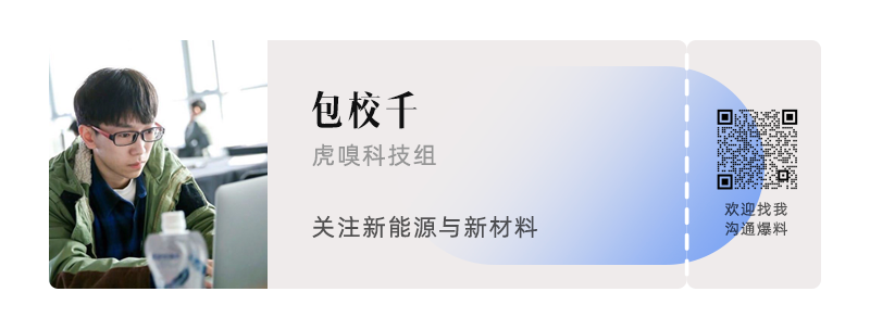 数码配件代理_数码配件厂家_数码配件加盟