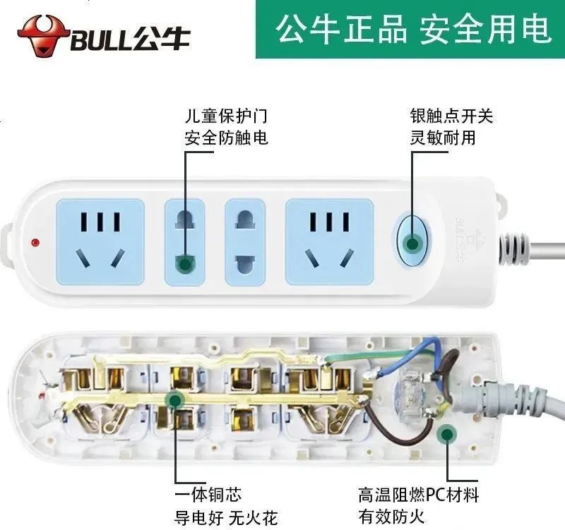 数码配件批发网站_数码配件代理_数码配件加盟