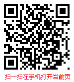 扫一扫 “2024-2030年中国家电、IT连锁行业现状分析与发展趋势研究报告”