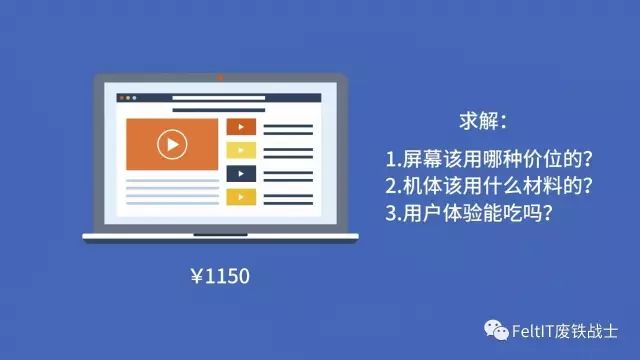 音响属于数码产品吗_音响算不算数码产品_音响属于数码还是家电