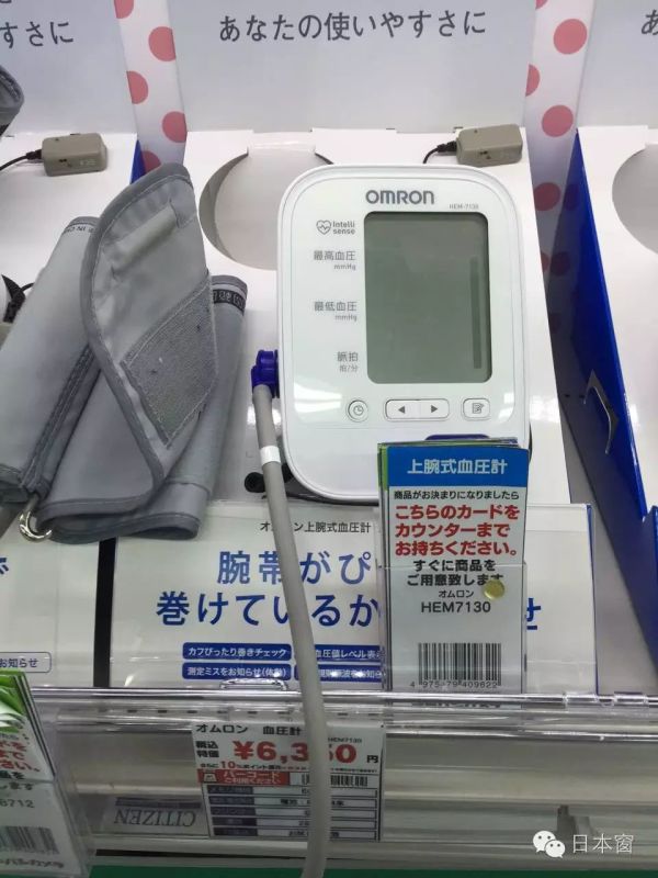 日本数码产品购物攻略_日本数码产品品牌_日本值得购买的数码产品