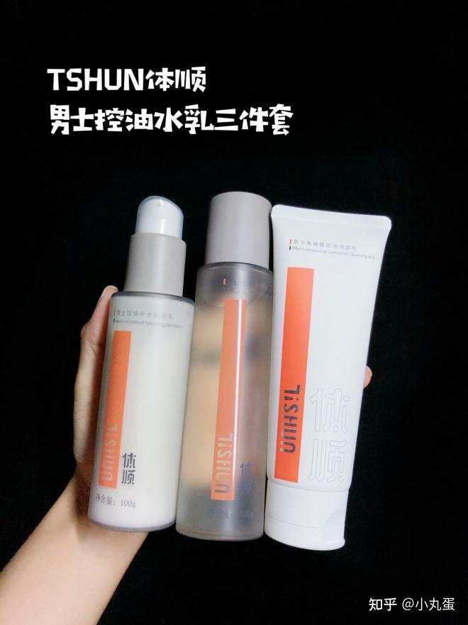 女生喜欢的数码礼物_适合送女生的数码产品_数码产品礼物送男生