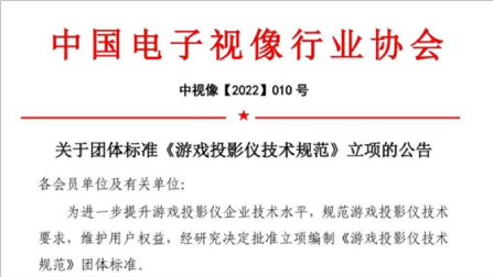 数码产品外观设计_数码外观设计产品有哪些_数码外观设计产品介绍