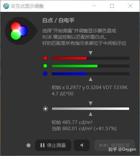 数码产品测评网站_数码产品评测app_数码产品评测报告