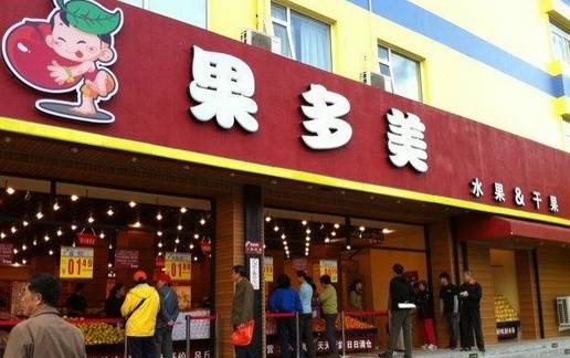 数码产品店铺介绍_网店数码介绍产品文案_数码产品网店介绍