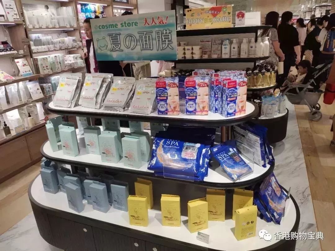 香港买数码产品去哪里_香港数码代购_香港数码卖场