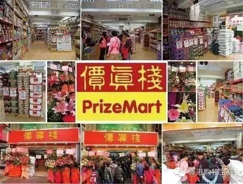 香港买数码产品去哪里_香港数码代购_香港数码卖场