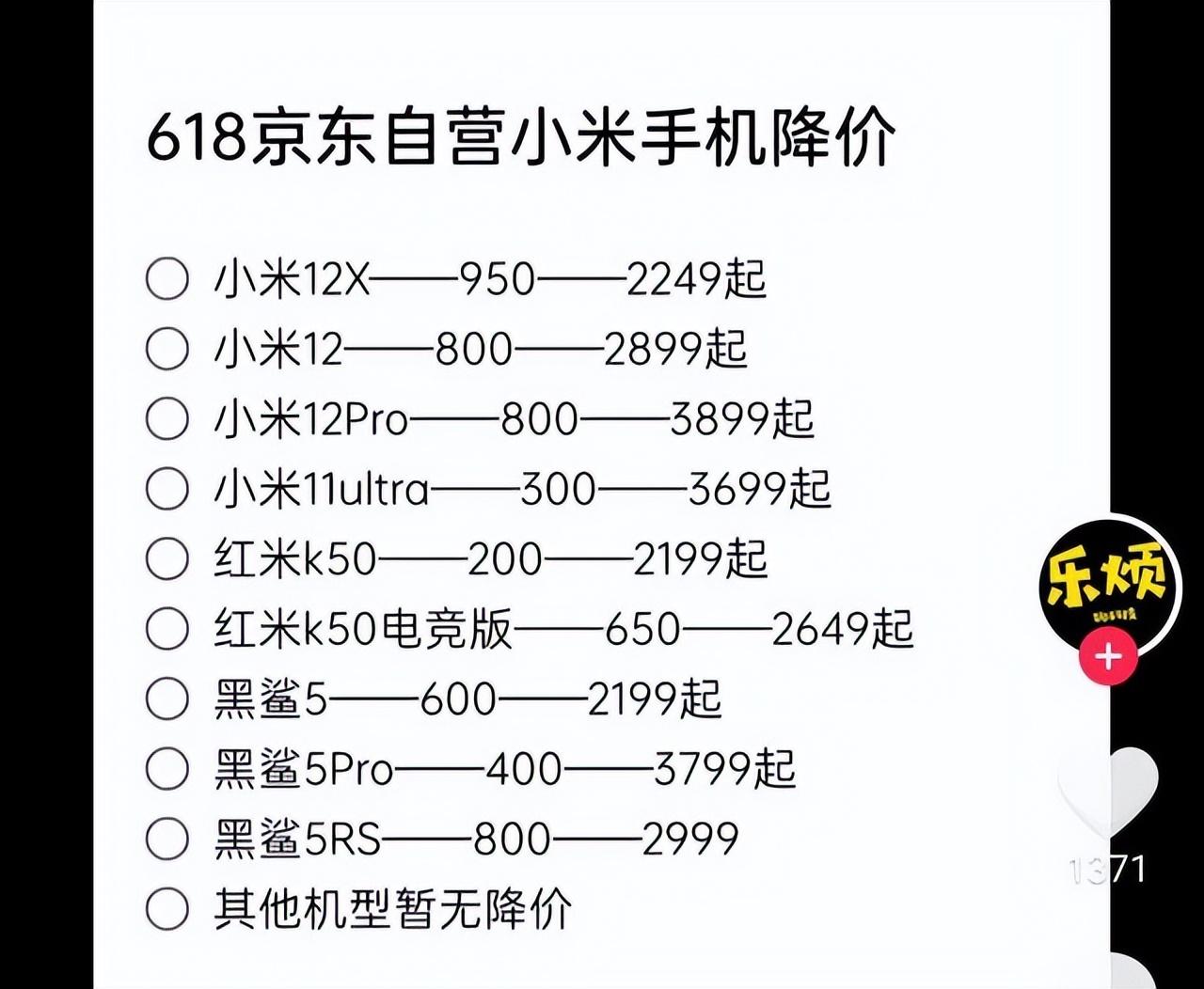 数码配件店装修效果图_数码配件门_数码配件店怎么样