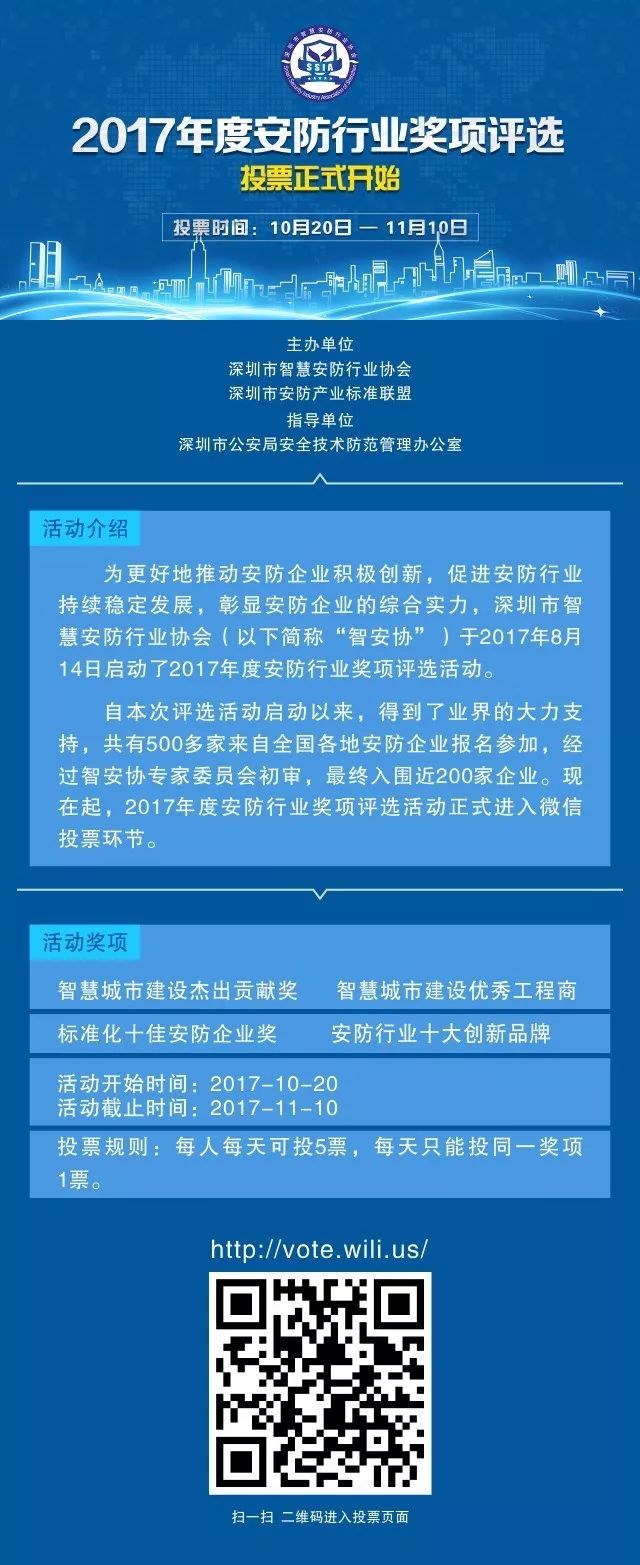 报警数码防盗器产品有哪些_报警数码防盗器产品介绍_数码产品防盗报警器