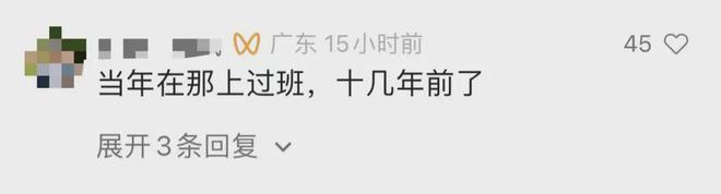 广州卖数码产品的地方_广州数码产品批发市场_广州数码产品哪里便宜