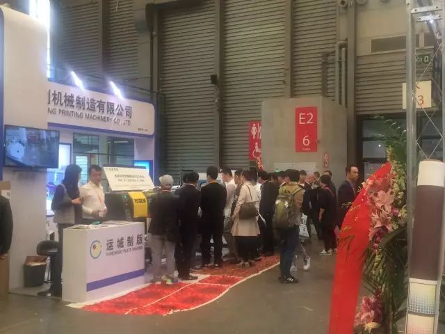 数码产品展会_展会数码产品推荐_展会数码产品介绍